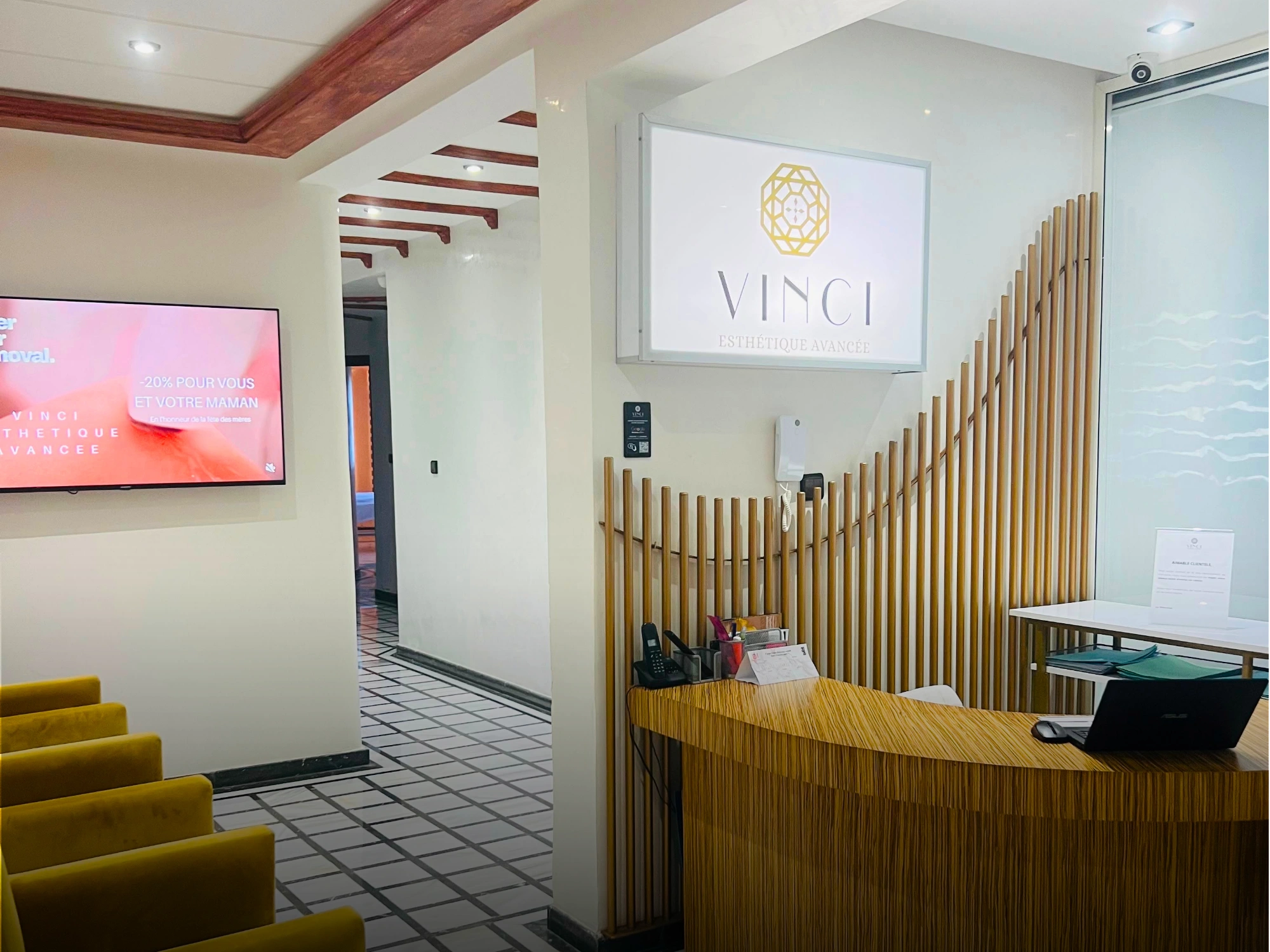 Vinci Center Salé Bouchouk